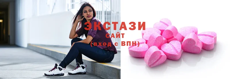 Ecstasy бентли  Белокуриха 